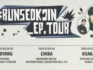 Jin en concert en solo cet été
