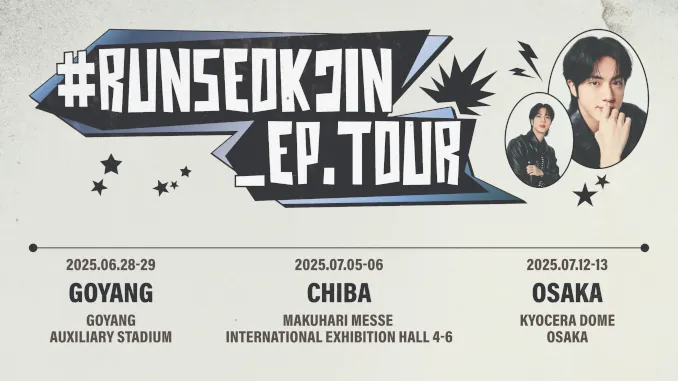 Jin en concert en solo cet été