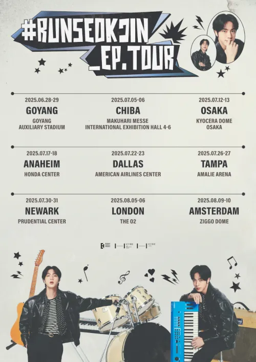 concert kpop,concert kpop france,concert kpop europe 2025,kpop concert france,concert kpop france 2025