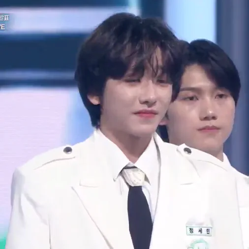 starship idid,idid members,idid membres,staship newkids