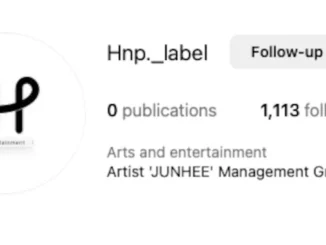 Park Junhee crée son agence