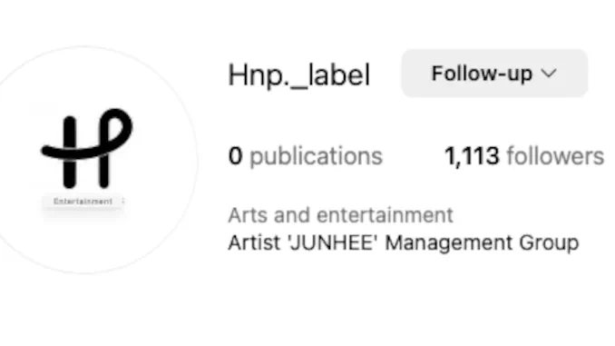 Park Junhee crée son agence Park Junhee crée son agence