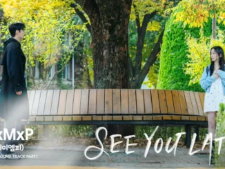 AxMxP réalise leur 1er OST, avant leurs débuts