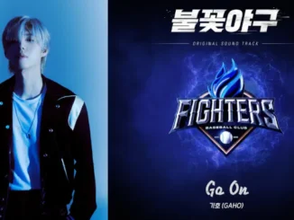 Gaho interprète l'OST de Fighters Baseball Club