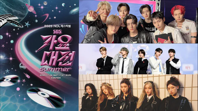 1er line-up pour le Gayo Daejeon Summer 1er line-up pour le Gayo Daejeon Summer