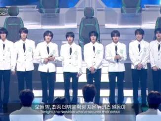 IDID, nouveau boygroup de Starship