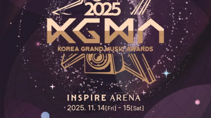 Les KGMA annoncent leur 2e édition Les KGMA annoncent leur 2e édition