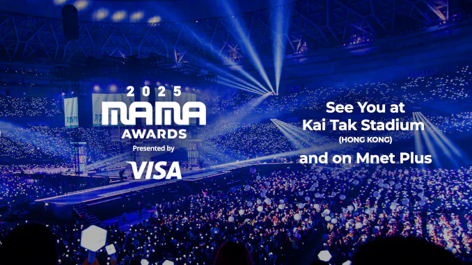 Les MAMA 2025 reviennent à Hong Kong