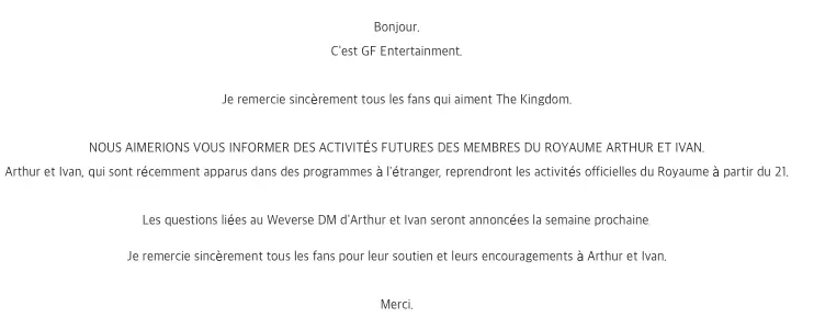 the kingdom kpop,the kingdom ivan,the kingdom arthur,the kingdom hwon