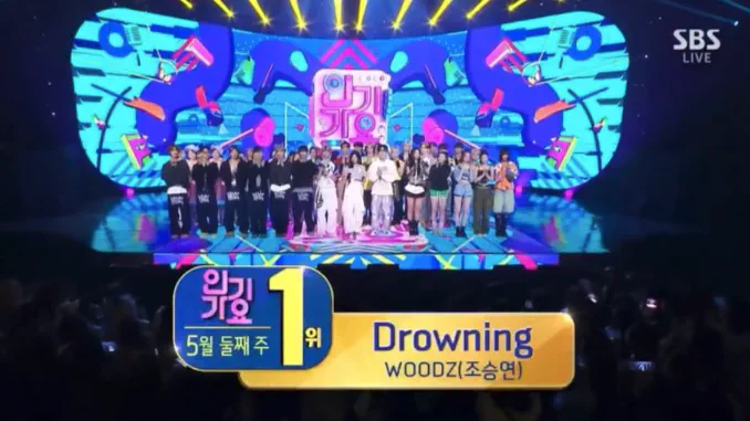 Woodz, 1er du classement Inkigayo le 11 mai Woodz, 1er du classement Inkigayo le 11 mai