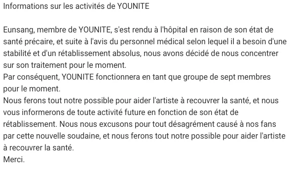 younite kpop,younite,younite eunsang,eunsang