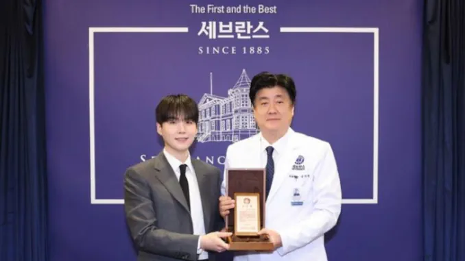 Suga contribue à l'ouverture d'un centre de traitement du spectre autistique
