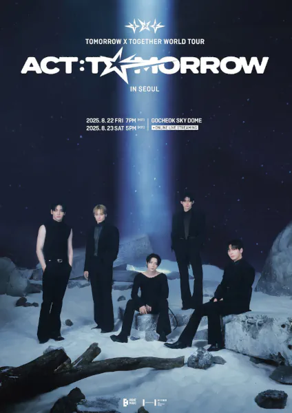 txt tournée 2025,txt concert 2025,txt act tomorrow