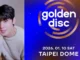 La date et le lieu des 40e Golden Disc Awards dévoilés