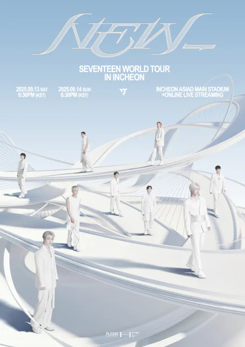 SEVENTEEN tournée 2025,Woozi Hoshi service militaire,SEVENTEEN tournée,SEVENTEEN concert