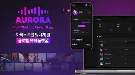 K-pop IA,Danal Entertainment,production musicale IA,artiste ia