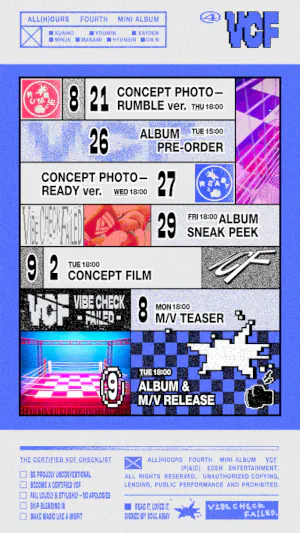 ALL(H)OURS comeback,ALL(H)OURS 4e EP,ALL(H)OURS VCF,K-pop nouveauté septembre 2025