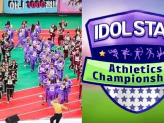 Les ISAC 2025 confirmés, les premiers noms de participants