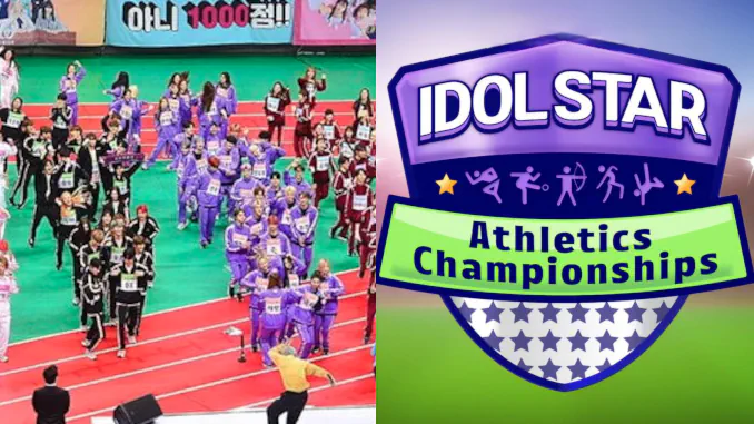 Les ISAC 2025 confirmés, les premiers noms de participants Les ISAC 2025 confirmés, les premiers noms de participants