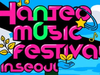 Le Hanteo Music Festival 2025 reporté