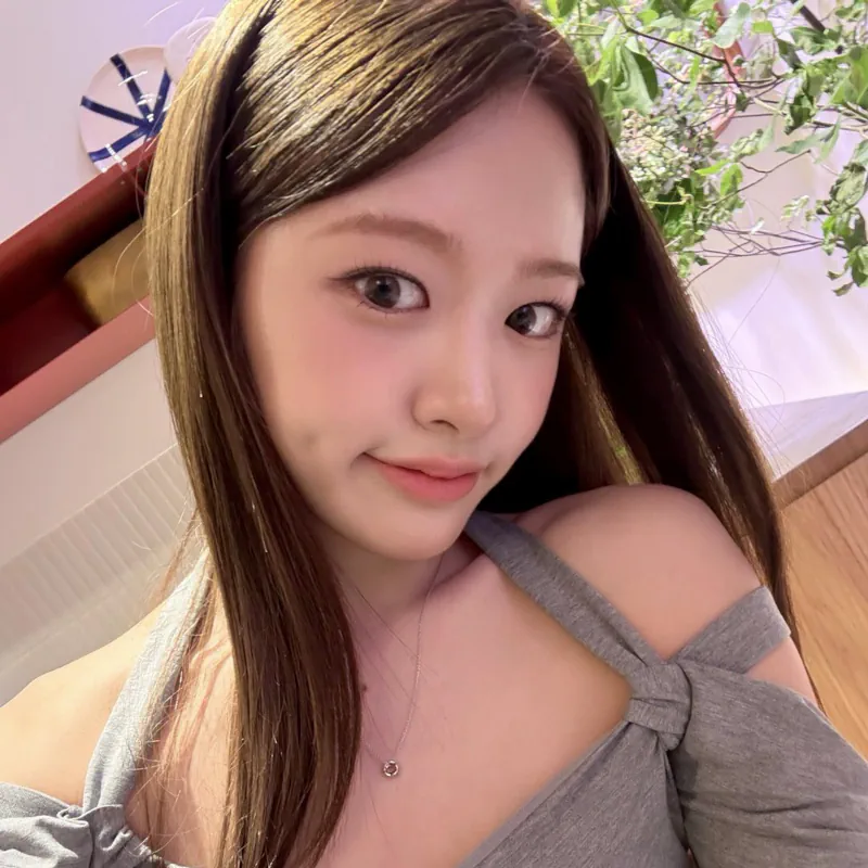 An Yujin (IVE)