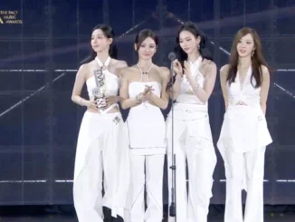 TMA 2025, le palmarès