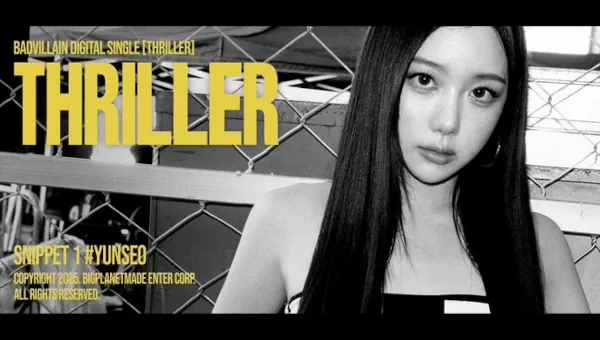 BADVILLAIN - Yunseo