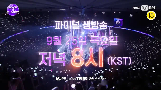 BOYS II PLANET, la finale pour la création d'un nouveau boygroup