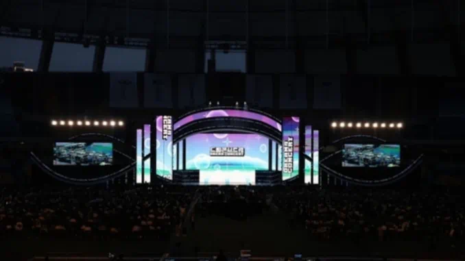 Le Dream Concert en Chine officiellement reporté
