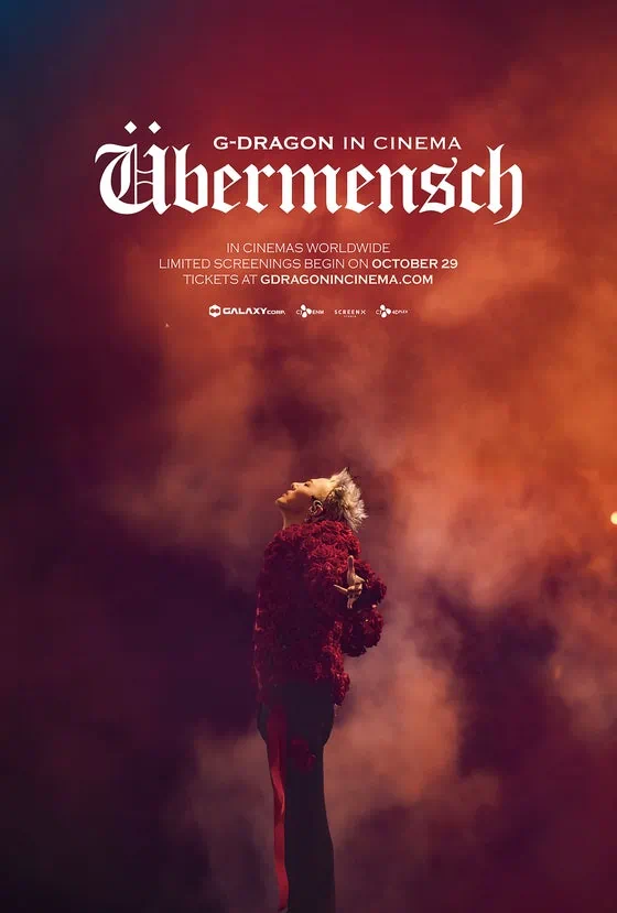 g-dragon in cinema Übermensch,g-dragon france,g-dragon tournée cinéma,g dragon cinema