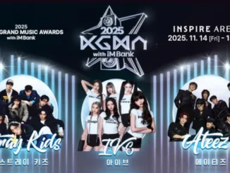 Le line-up des KGMA annoncé