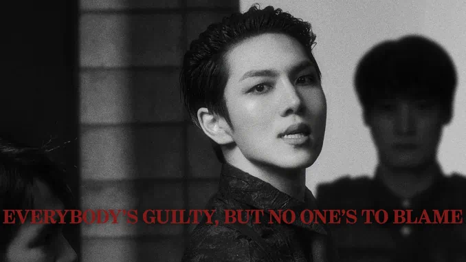 Kino de PENTAGON, de retour avec un 2e EP Kino de PENTAGON, de retour avec un 2e EP