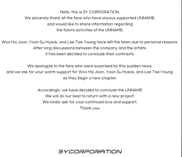 UNNAME K-pop,UNNAME dissolution,UNNAME disbanded,UNNAME the,UNNAME The Debut Group