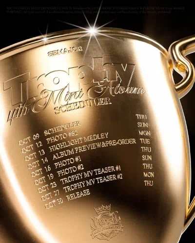 82MAJOR comeback,82MAJOR Trophy,82MAJOR news