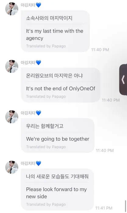 ONLYONEOF news,ONLYONEOF fin contrat,ONLYONEOF agence