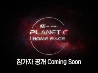 Planet C Home Race, la suite de Boys II Planet