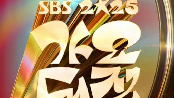 Le line-up de SBS Gayo Gaejeon pour Noël Le line-up de SBS Gayo Gaejeon pour Noël