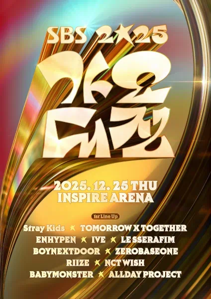 SBS Gayo Daejeon 2025,line-up Gayo Daejeon,SBS Gayo Daejeon 2025 line up,K-pop Christmas concert 2025,SBS Gayo Daejeon 2025 performers