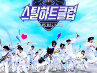 Le survival 'Steal Heart Club' arrive le 21 octobre