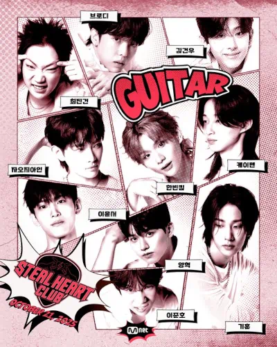 mnet steal heart club 2025,survival k-band,survival boyband,wooseok pentagon steal heart club,steal heart club participants