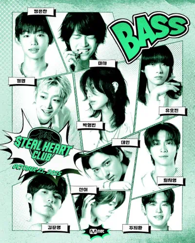 mnet steal heart club 2025,survival k-band,survival boyband,wooseok pentagon steal heart club,steal heart club participants