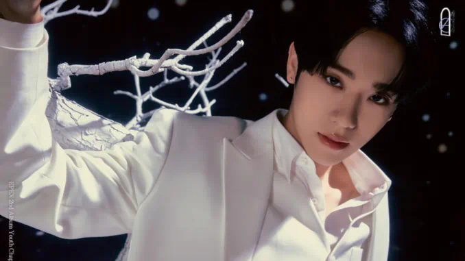 Keum quitte le groupe EPEX Keum quitte le groupe EPEX