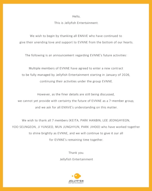 EVNNE RENOUVELLEMENT CONTRAT,EVNNE news,EVNNE contrat,EVNNE membres Yuehua,EVNNE