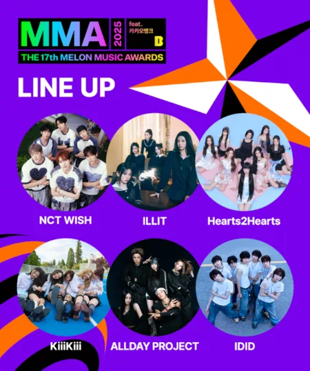 Melon Music Awards 2025,MMA 2025,MMA 2025 lineup,Melon Music Awards 2025 lineup,MMA lineup,MMA performances