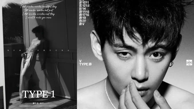 V : un nouveau projet TYPE