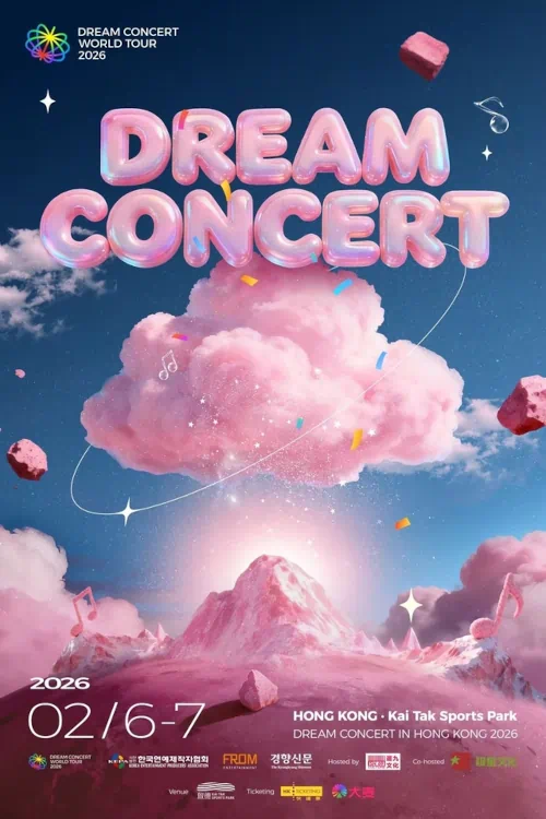 Dream Concert 2026 Hong Kong,2026 Dream Concert,CBX Dream Concert,Baekhyun dream concert
