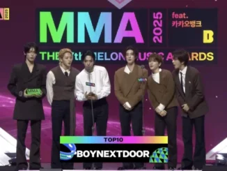 La cérémonie des MMA 2025 : les vainqueurs