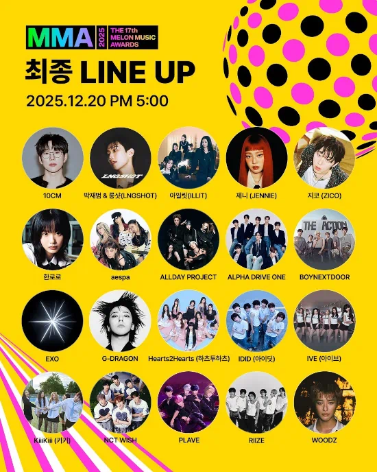 MMA 2025,Melon Music Awards 2025,nominés MMA 2025,MMA 2025 nominees