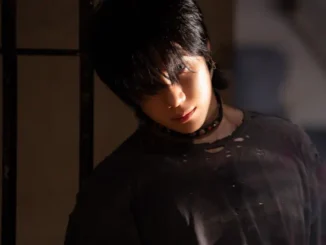 Taemin dévoile ses projets pour 2026