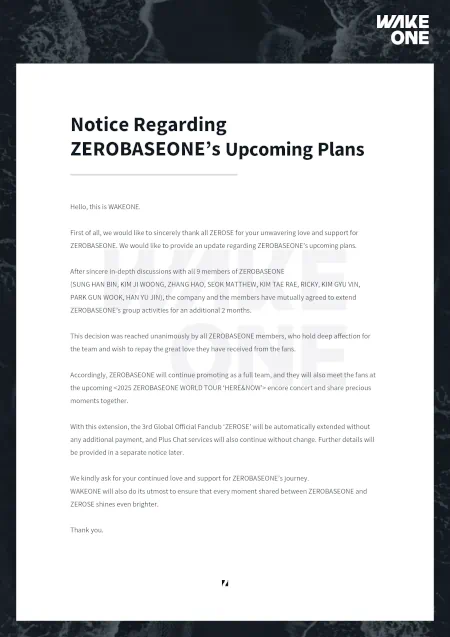 ZEROBASEONE contrat,ZEROBASEONE prolongation contrat,ZEROBASEONE contract extension,ZEROBASEONE fin contrat,ZEROBASEONE avenir